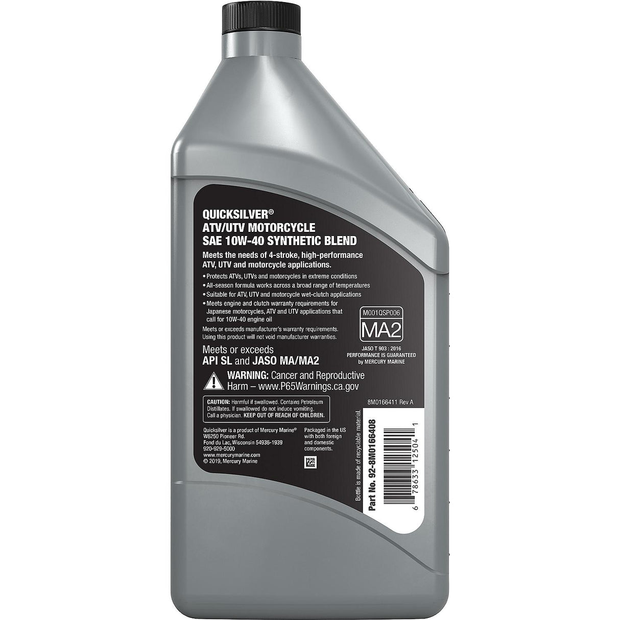 OEM Mercury / Quicksilver 8M0166408 10W-40 Synthetic Blend ATV/UTV/Motorcycle Oil, 1 Qt.