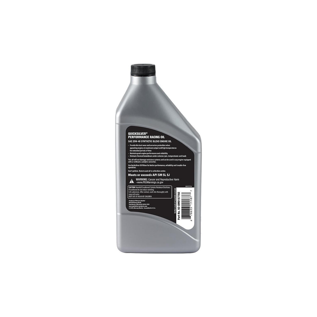 OEM Mercury / Quicksilver 8M0157702 25W-40 Synthetic Performance Racing Oil, 1 Qt.
