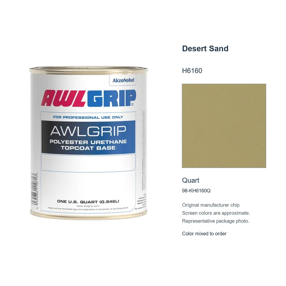 Awlgrip Desert Sand H6160, Quart, 98-KH6160Q: representative original can with exact manufacturer color card sample