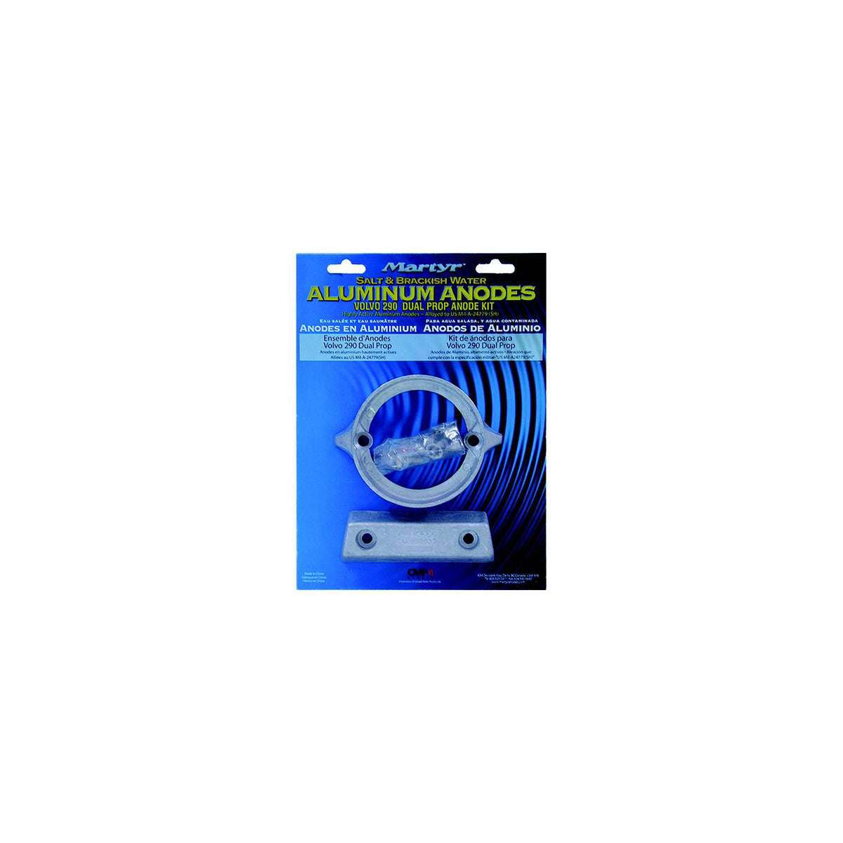 Martyr CM290DPKITA anode product view
