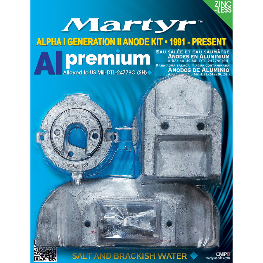 Martyr anode product view