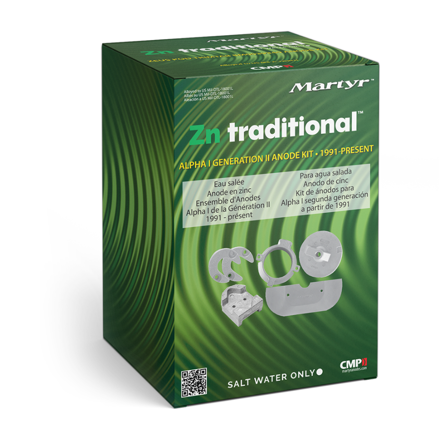 Martyr anode product view