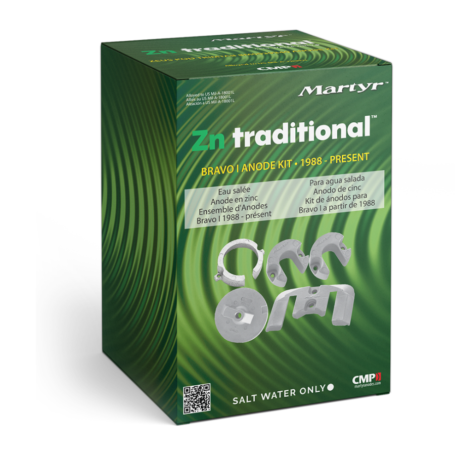 Martyr anode product view