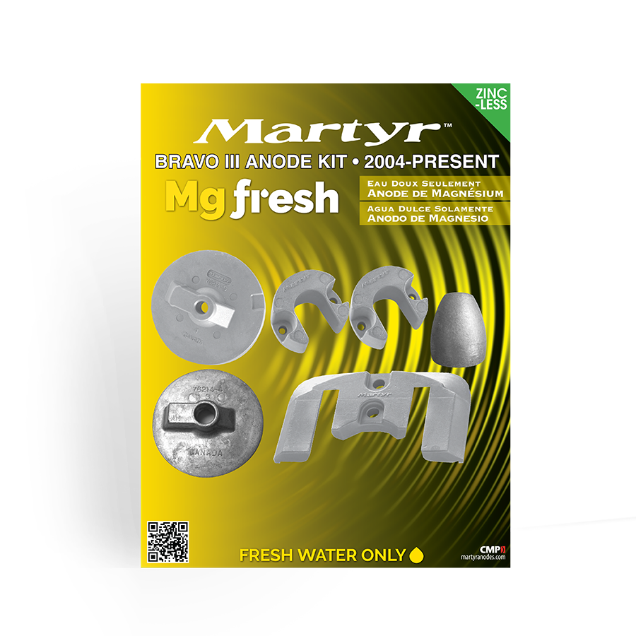 Martyr anode product view