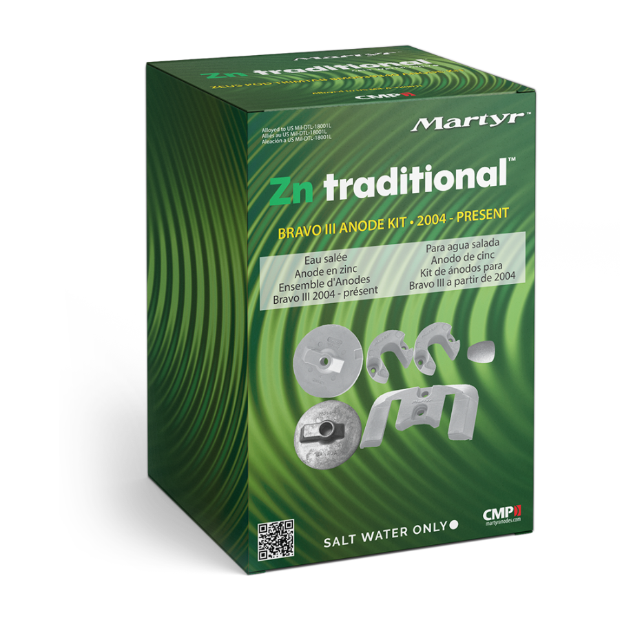 Martyr anode product view