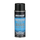 OEM Mercury / Quicksilver Enamel Spray Paint – Phantom Black – 802878Q1