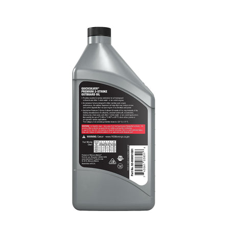 OEM Mercury / Quicksilver 858021Q01 Premium 2-Cycle TC-W3 Oil, Outboards, PWC, Snowmobiles, Motorcycles and Chainsaws, 1 Qt.