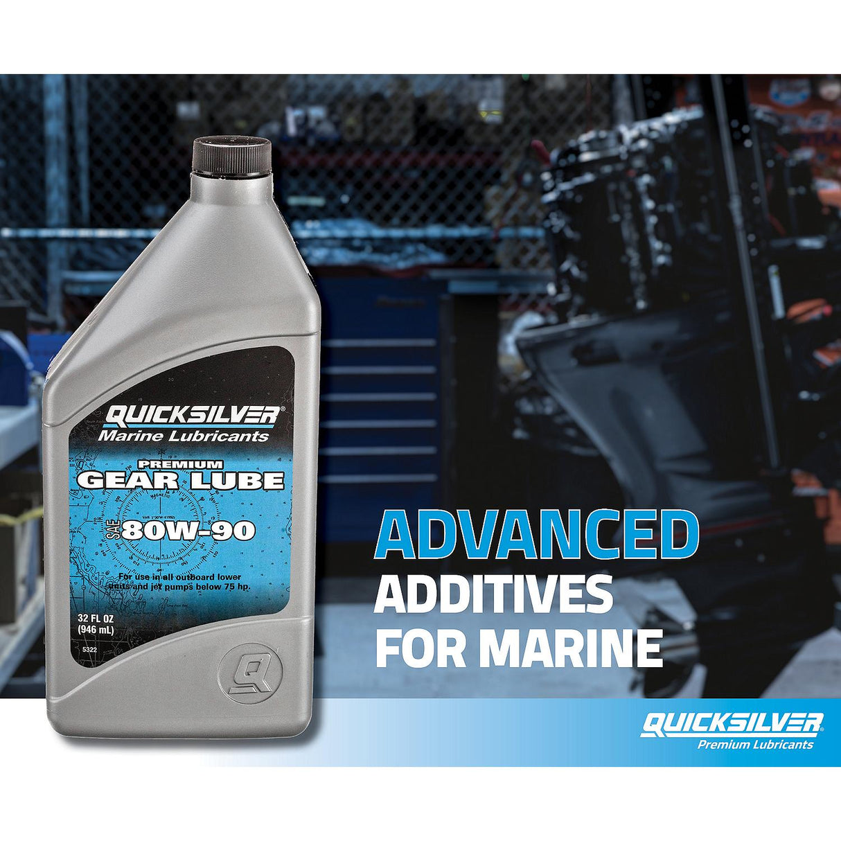 OEM Mercury / Quicksilver 80W-90 Premium Gear Lube, Marine Engine, 2.5 Gallon 858059Q01