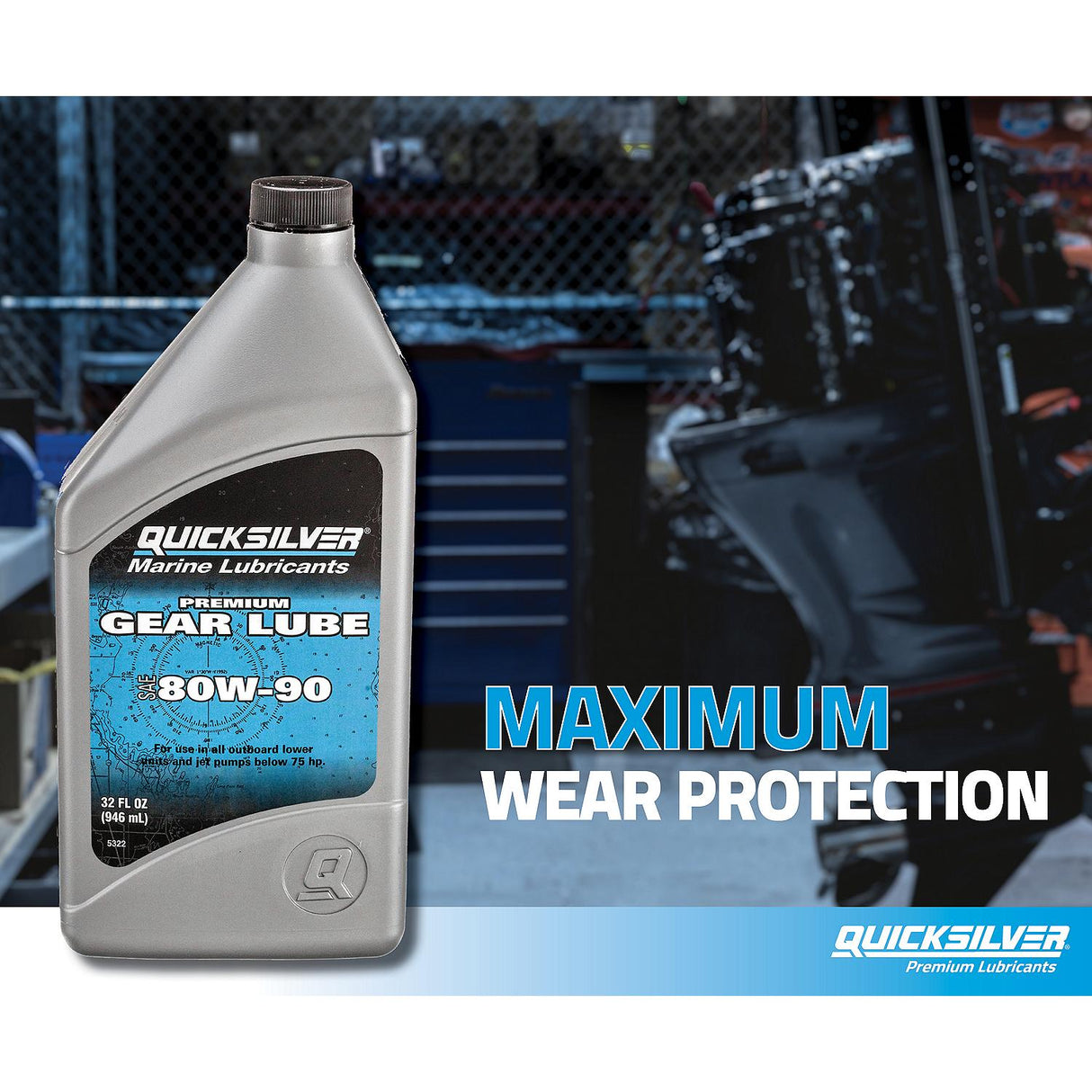 OEM Mercury / Quicksilver 80W-90 Premium Gear Lube, Marine Engine, 2.5 Gallon 858059Q01