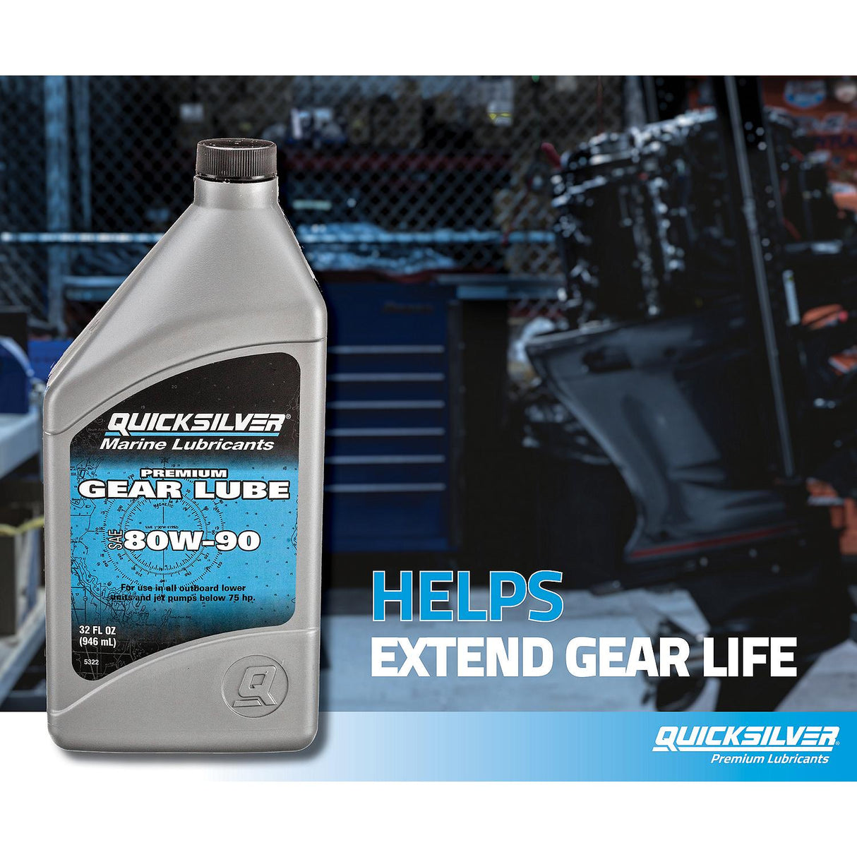OEM Mercury / Quicksilver 80W-90 Premium Gear Lube, Marine Engine, 2.5 Gallon 858059Q01