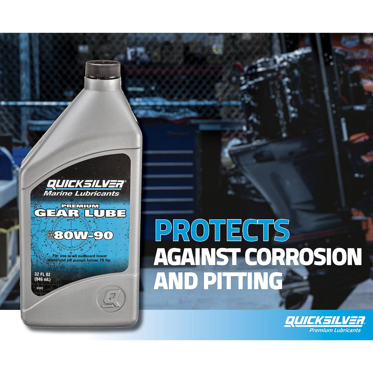 OEM Mercury / Quicksilver 80W-90 Premium Gear Lube, Marine Engine, 2.5 Gallon 858059Q01