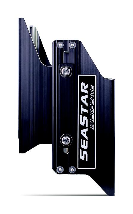 Dometic SeaStar Manual Jackplate, 10-inch Setback - JP1100SS