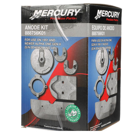 OEM Mercury Aluminum Anode Kit Alpha One Gen 2 Drive 888756K01