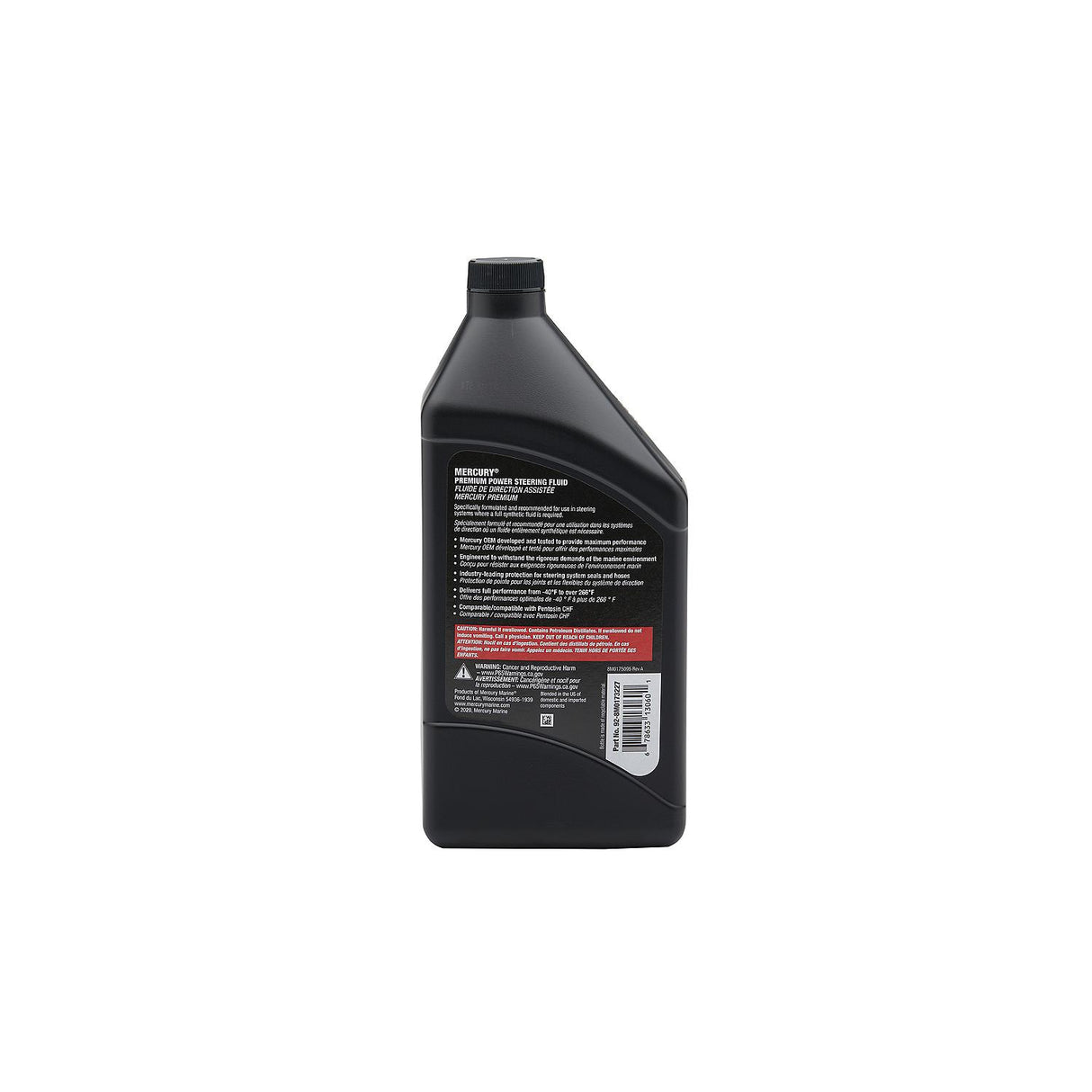 Mercury 8M0173227 Premium Power Steering Fluid - 1 Quart Bottle