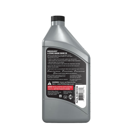OEM Mercury / Quicksilver 8M0175780 10W-30 Full Synthetic Marine Engine Oil, 1 Qt.  8M0175780