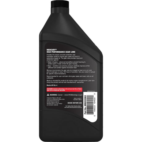Mercury 8M0222063 SAE 90 High Performance Gear Lube – 1 Quart Bottle