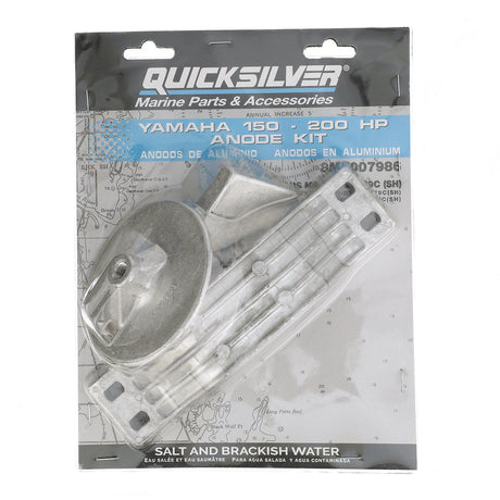 Quicksilver 8M6007986 Aluminum Anode Kit for Yamaha 150hp Outboards