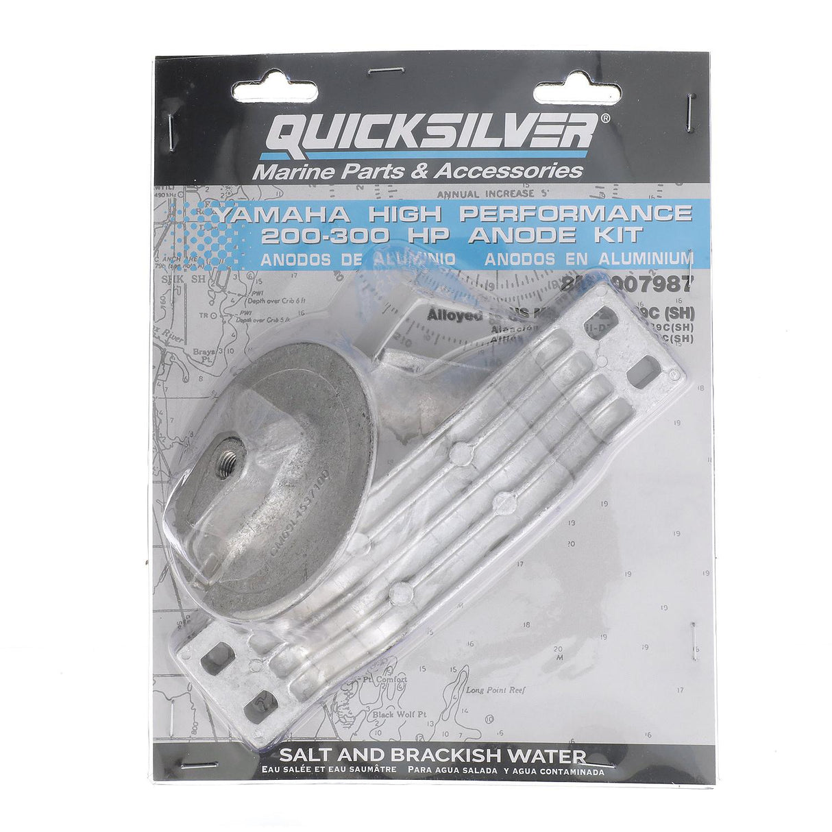 Quicksilver 8M6007987 Aluminum Anode Kit for Yamaha High Performance 200-300hp Outboards