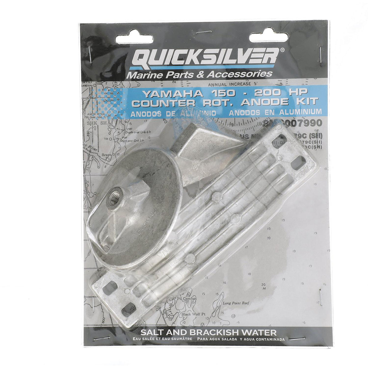 Quicksilver 8M6007990 Aluminum Anode Kit for Yamaha Counter Rotating 150hp Outboards
