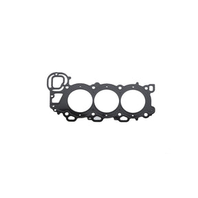Quicksilver 8M6010317 Port Cylinder Head Gasket for Yamaha F200/F225 Outboards — product view