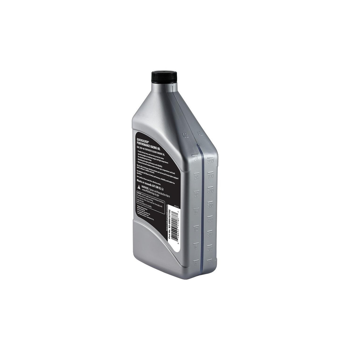OEM Mercury / Quicksilver 8M0157702 25W-40 Synthetic Performance Racing Oil, 1 Qt.