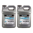 OEM Mercury / Quicksilver 80W-90 Premium Gear Lube 2.5 Gallon (75hp and less!) 858059Q01 — pack of 2 supplier units