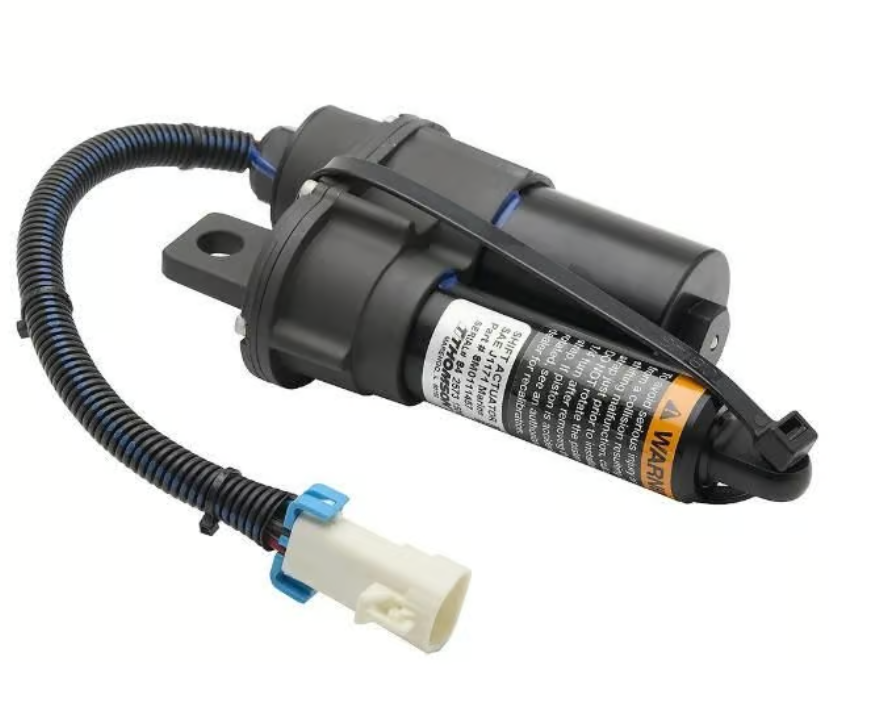 OEM Mercury / Quicksilver Shift Actuator – 8M0124413
