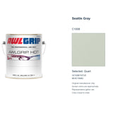 Awlgrip HDT Seattle Gray C1008, selected Quart, OC1008/1QTUS: original manufacturer chip with representative gallon can