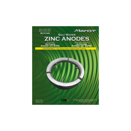 Martyr CM3858399KITZ anode product view