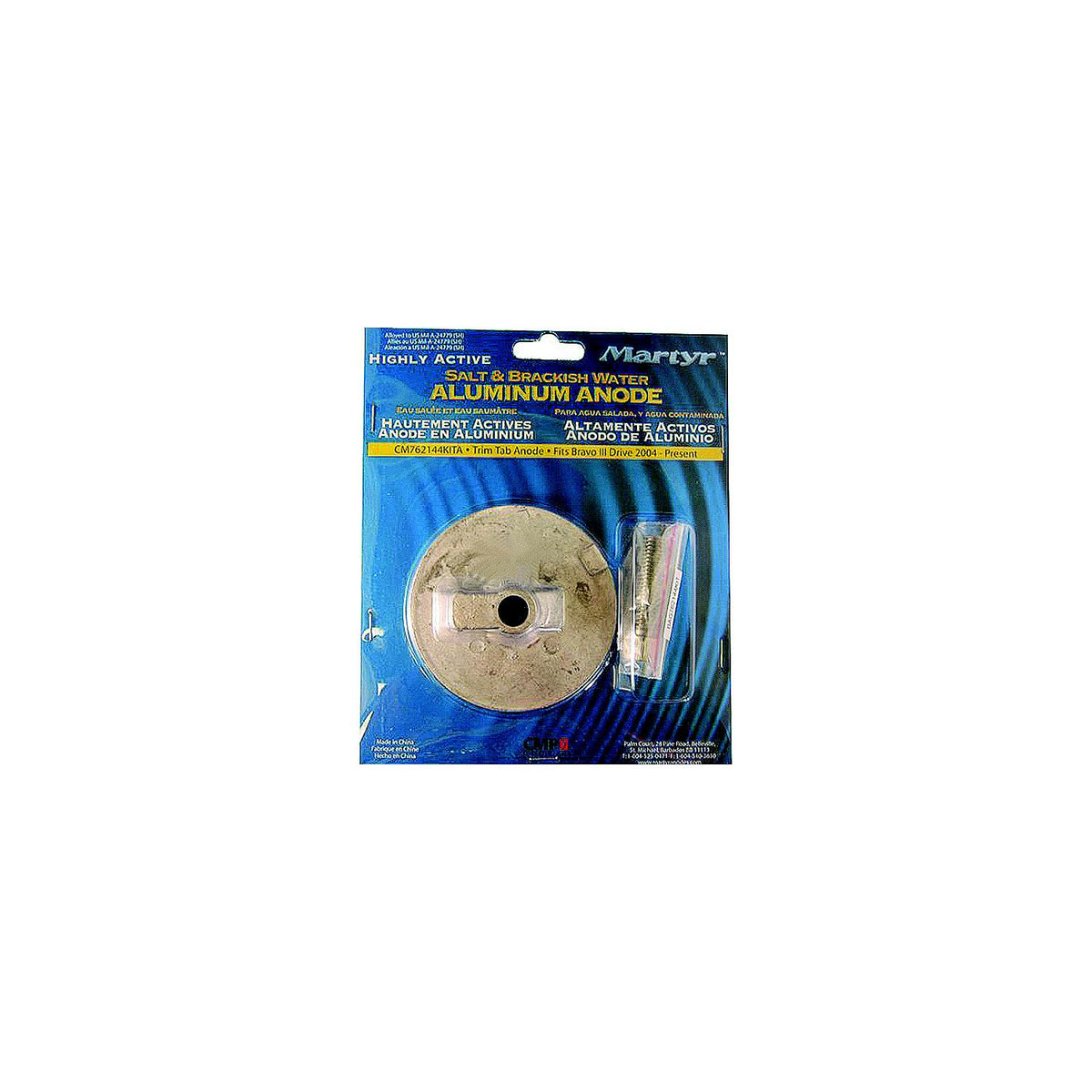 Martyr CM762144KITA anode product view