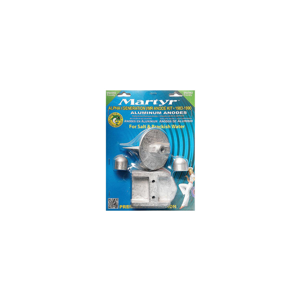 Martyr CMALPHAGEN1KITA anode product view