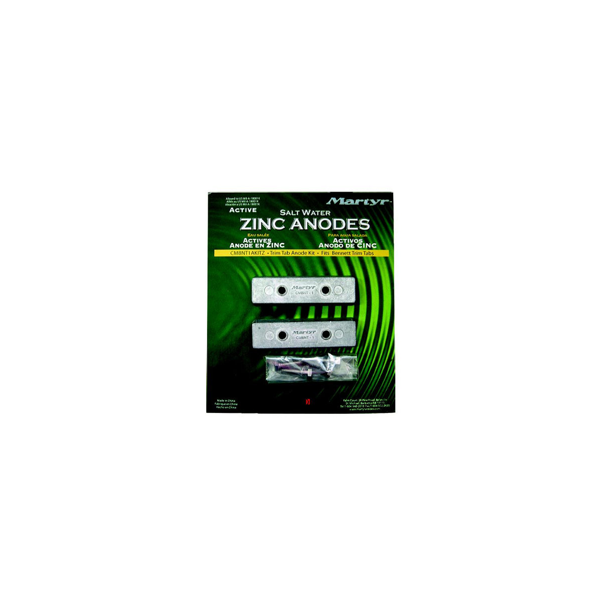 Martyr CMBNT1AKITZ anode product view