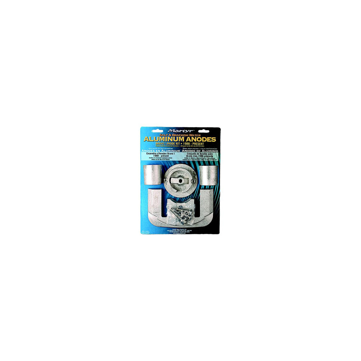 Martyr CMBRAVO1KITA anode product view