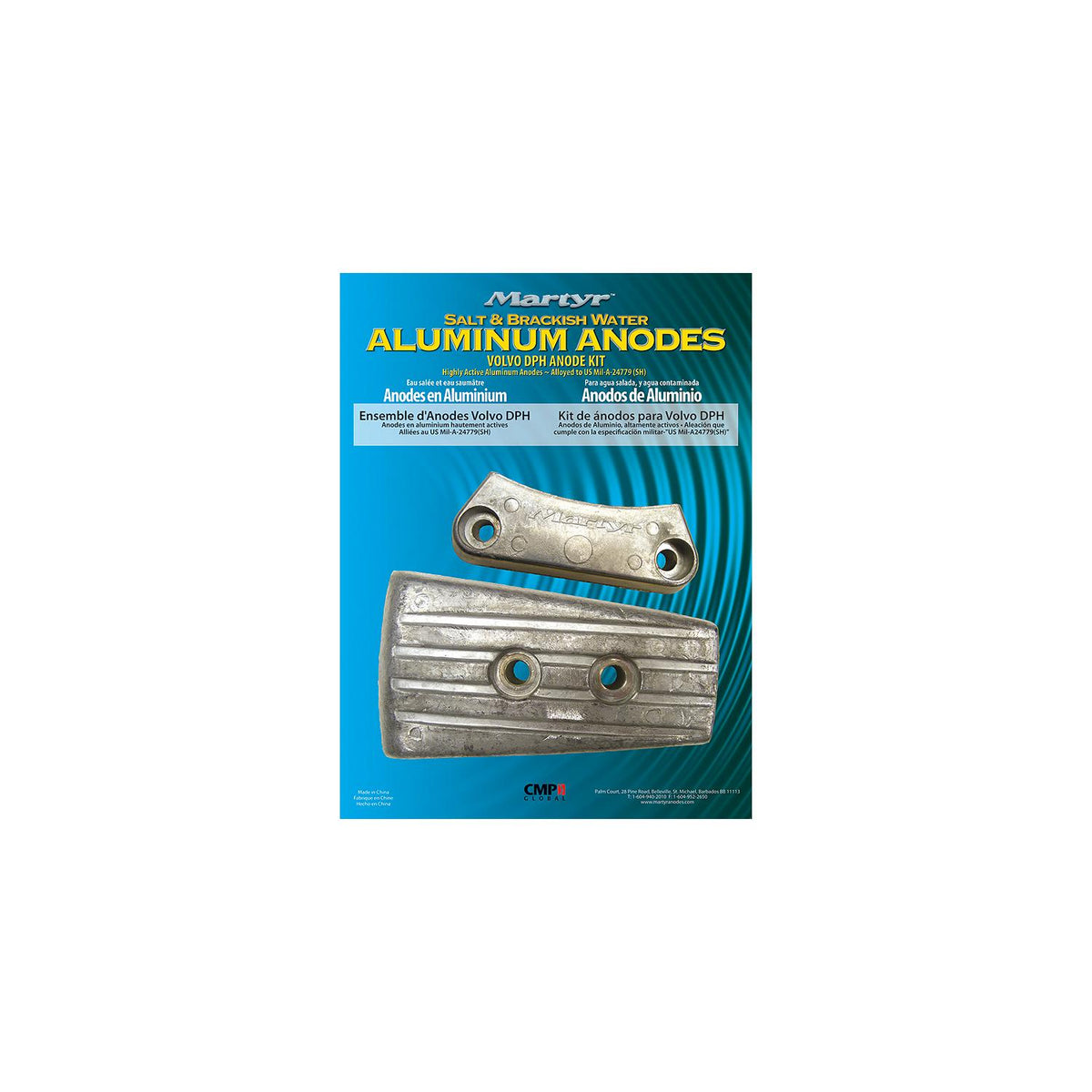 Martyr CMDPHKITA anode product view