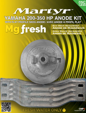 Martyr CMY200350FLKITM anode product view