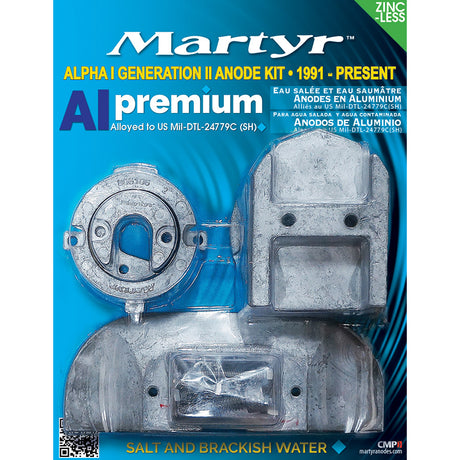 Martyr anode product view