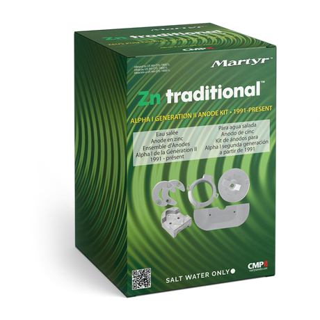Martyr anode product view