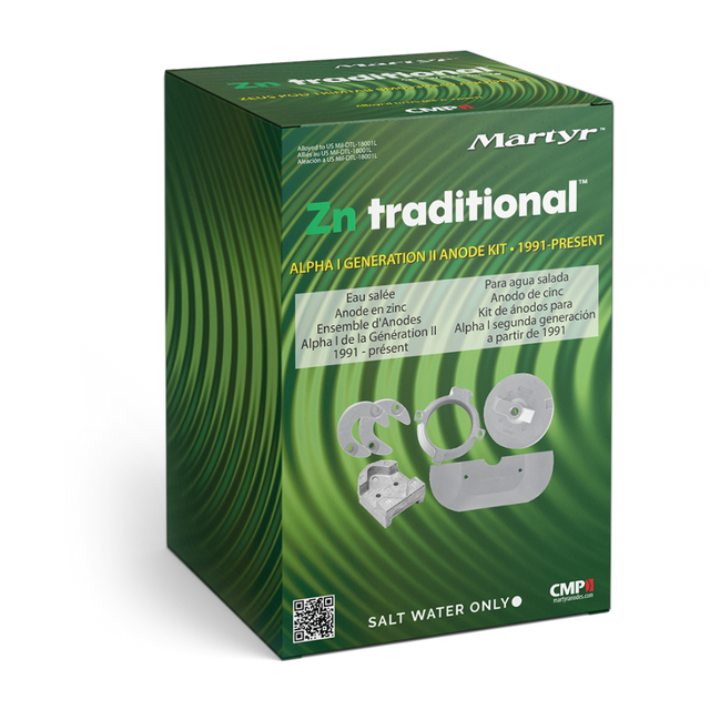 Martyr anode product view
