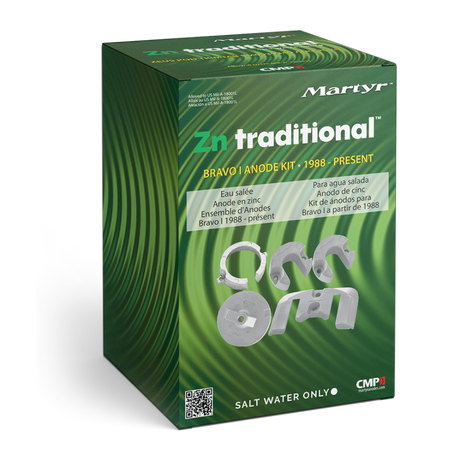 Martyr anode product view