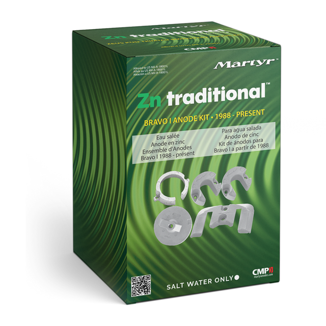 Martyr anode product view