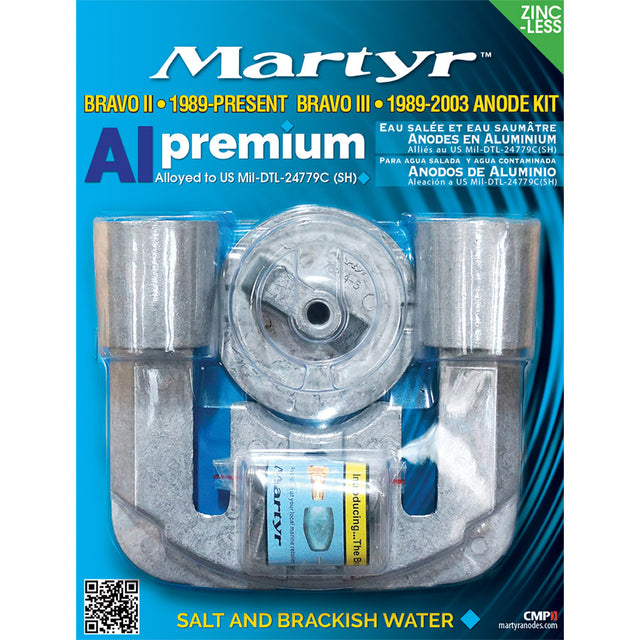 Martyr anode product view