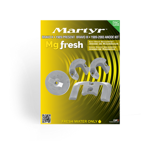 Martyr anode product view