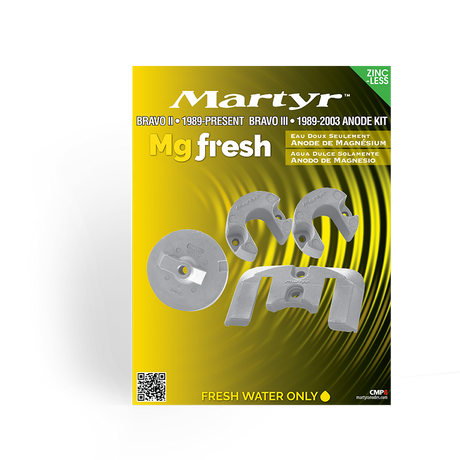 Martyr anode product view
