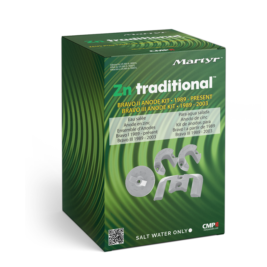 Martyr anode product view