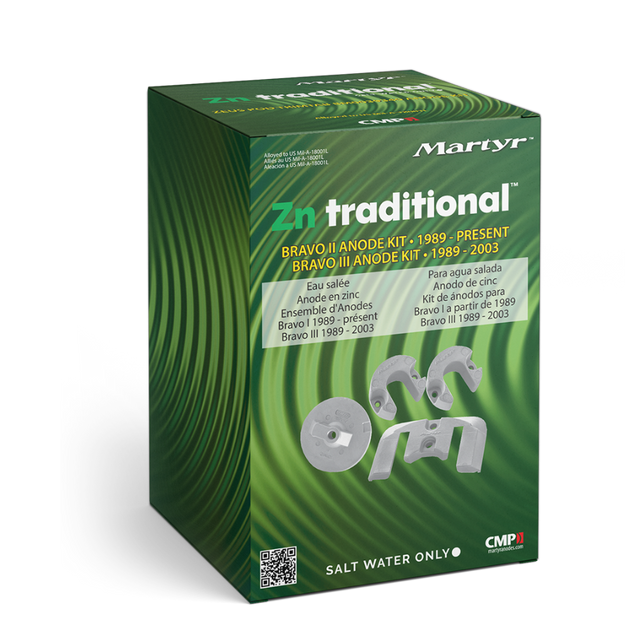 Martyr anode product view