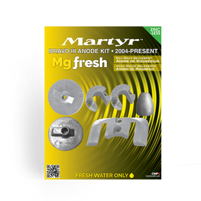 Martyr anode product view