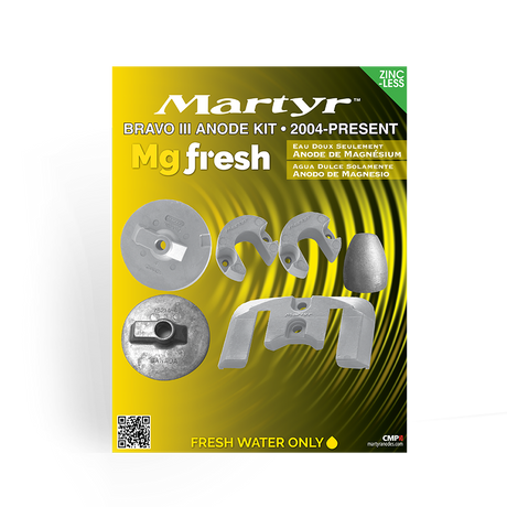 Martyr anode product view