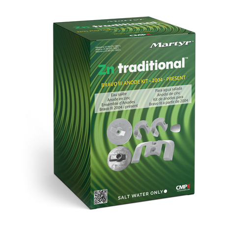 Martyr anode product view