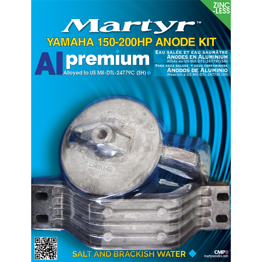 Martyr anode product view
