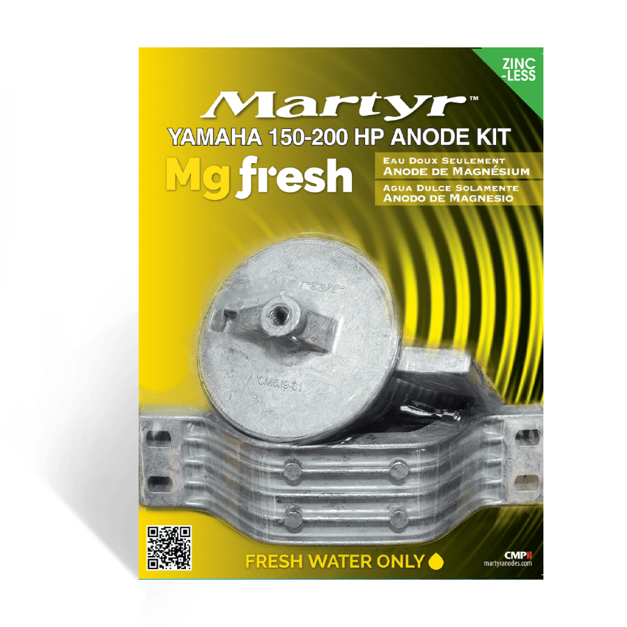 Martyr anode product view